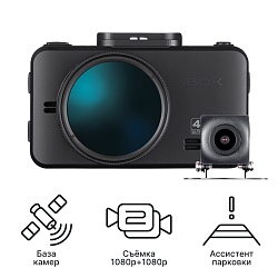 iBOX RoadScan 4K GPS + Камера заднего вида
